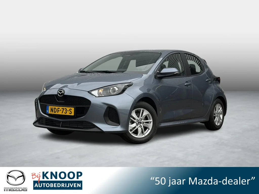 Mazda 2 Hybrid (2026) — foto 1