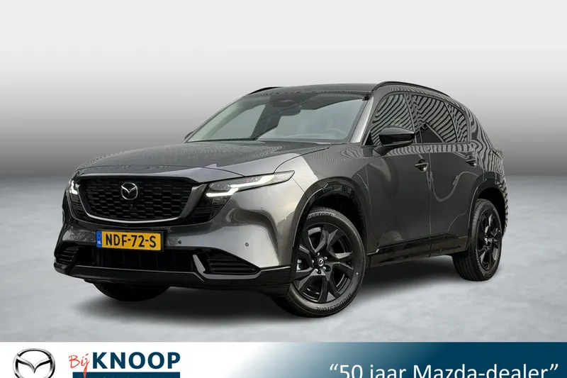 Mazda CX-5 (2026)