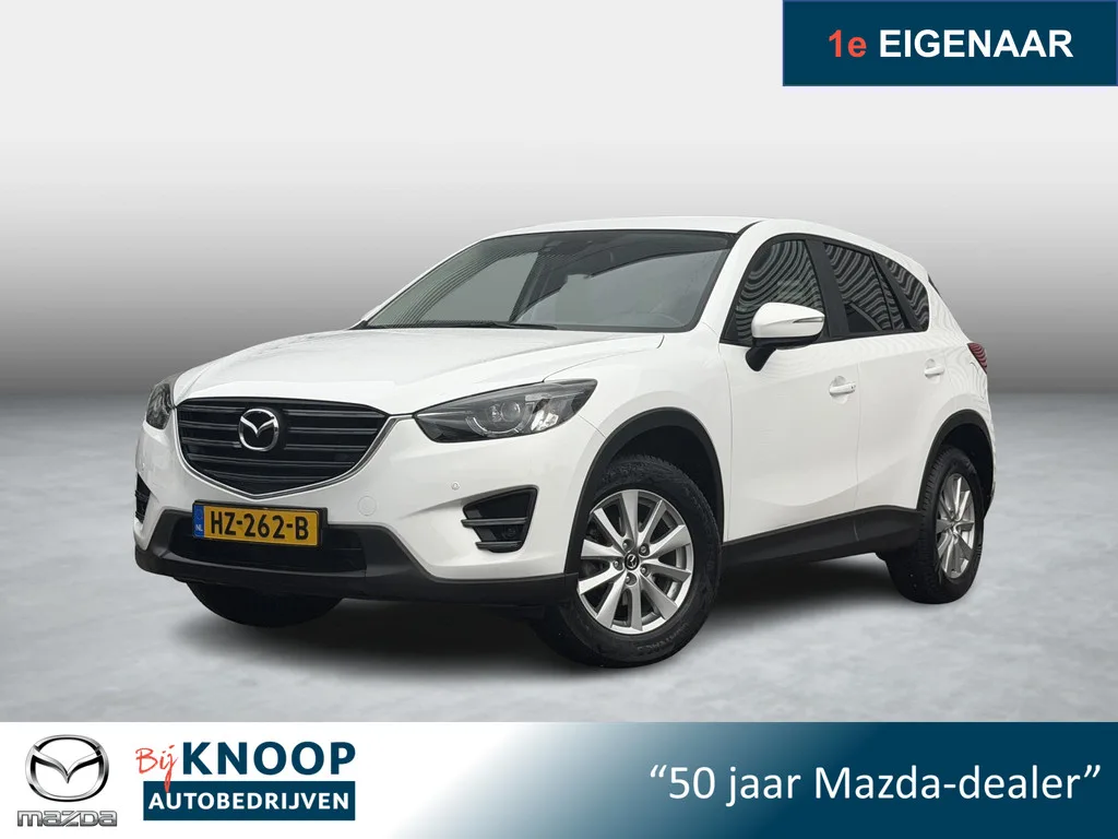 Mazda CX-5 (2016) — foto 1