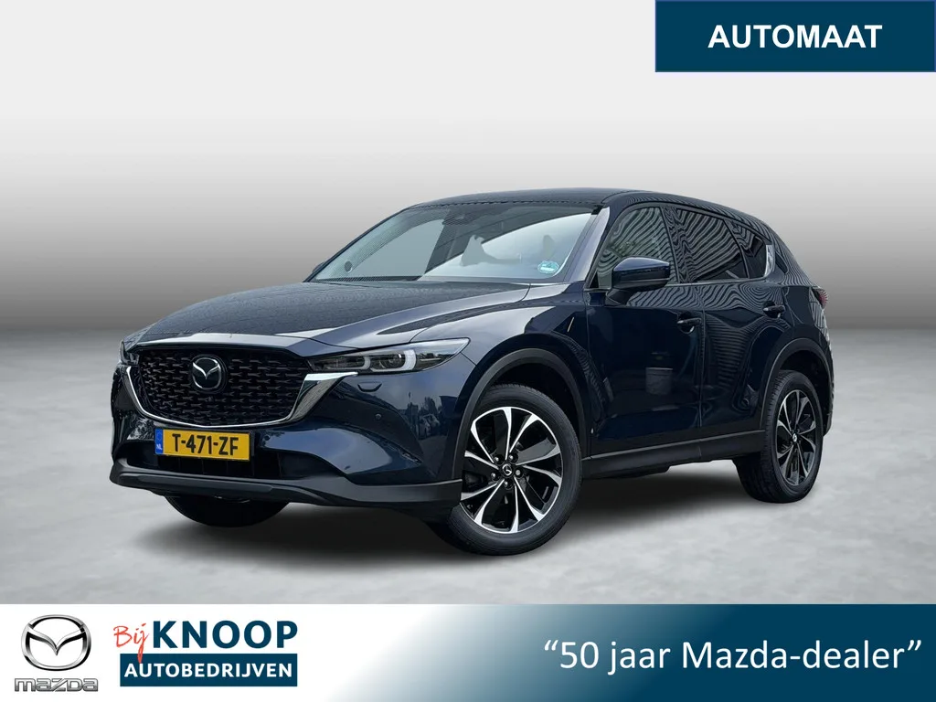 Mazda CX-5 (2023) — foto 1