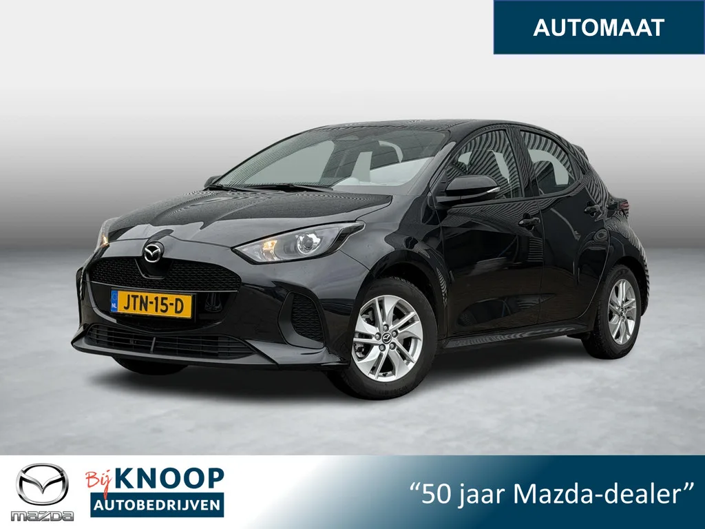 Mazda 2 Hybrid (2026) — foto 1