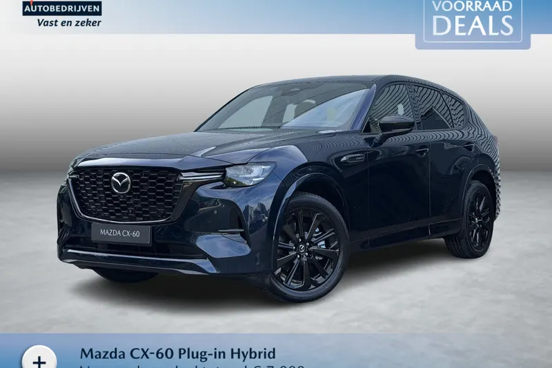 Mazda CX-60 (2026)