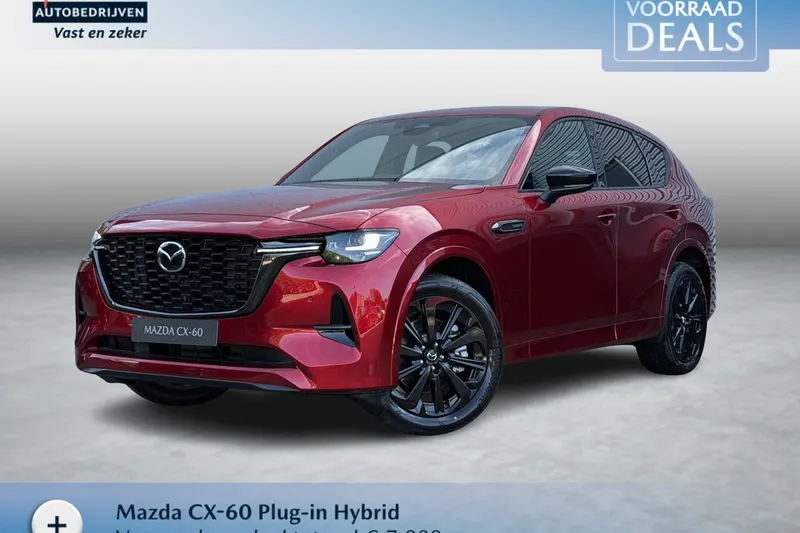 Mazda CX-60 (2026)