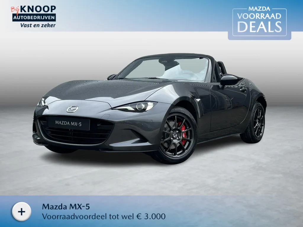 Mazda MX-5 (2026) — foto 1
