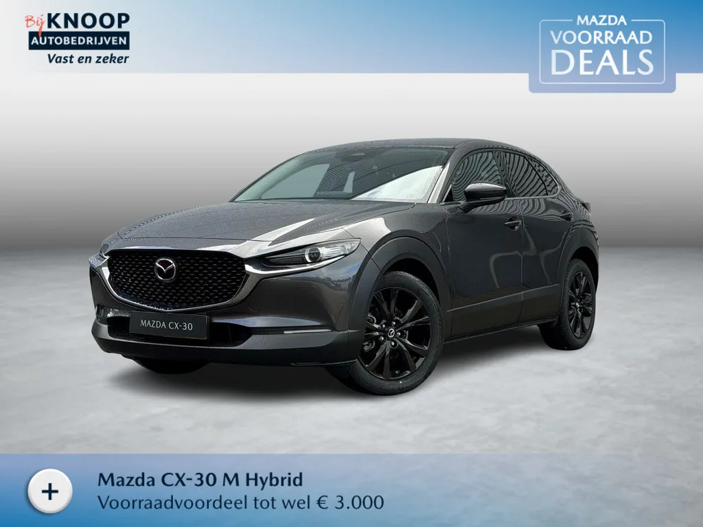 Mazda CX-30 (2026) — foto 1