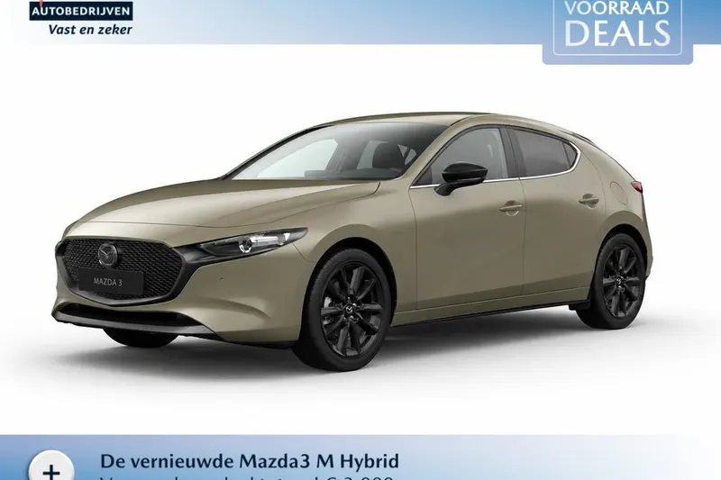 Mazda 3 (2026)