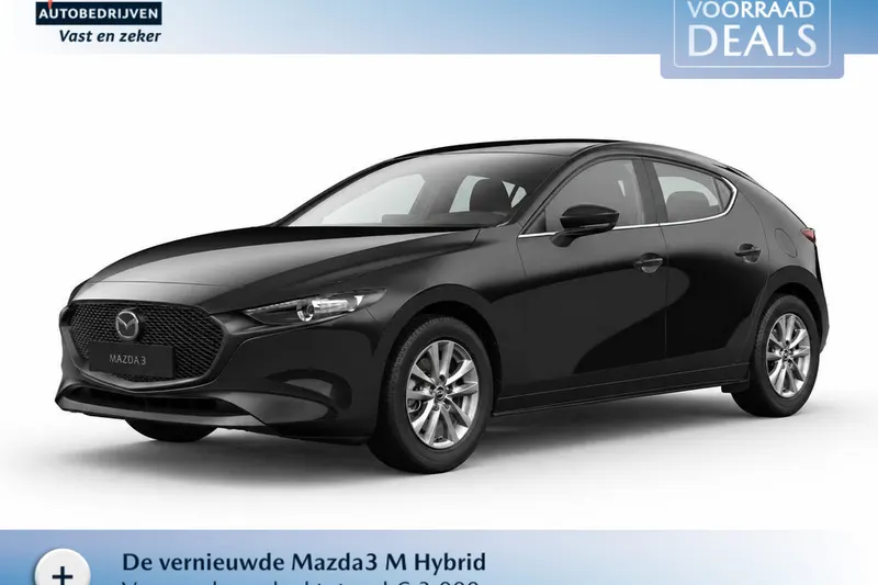 Mazda 3 (2026)