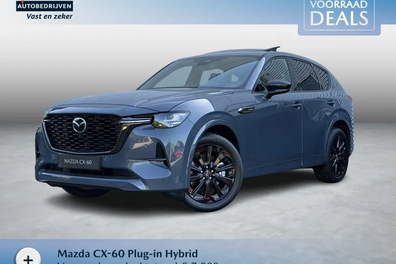 Mazda CX-60 (2026)