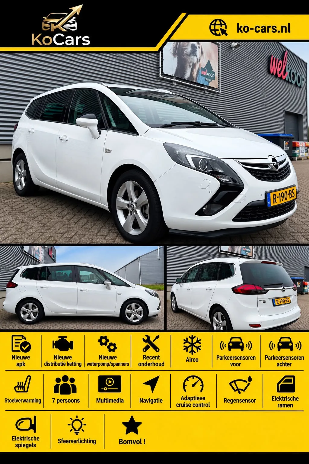 Opel Zafira (2014) — foto 1