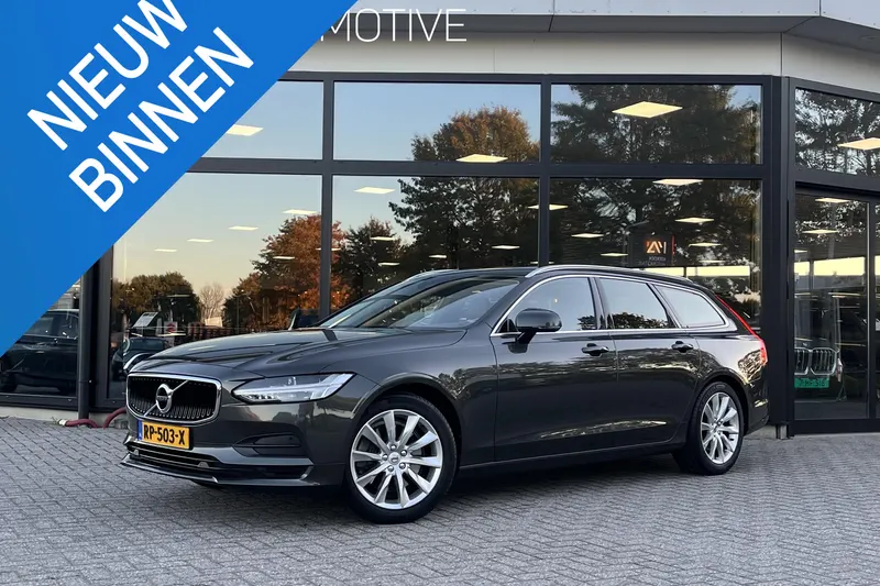 Volvo V90 (2018)