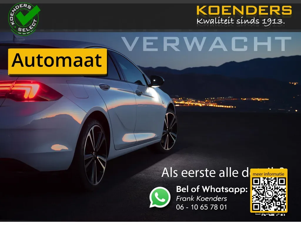 Opel Meriva (2013) — foto 1