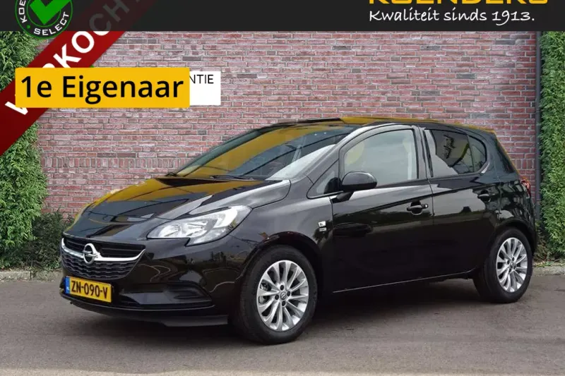 Opel Corsa (2019)