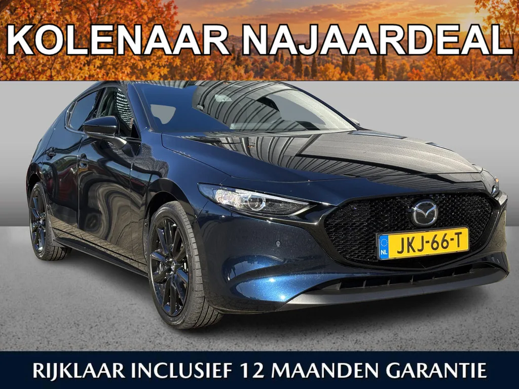 Mazda 3 (2025) — foto 1