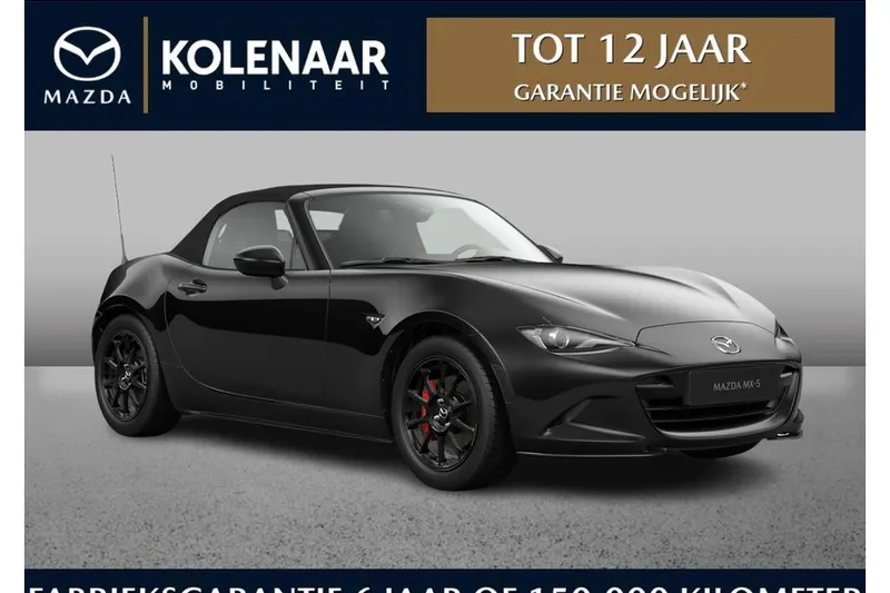 Mazda MX-5 (2026)