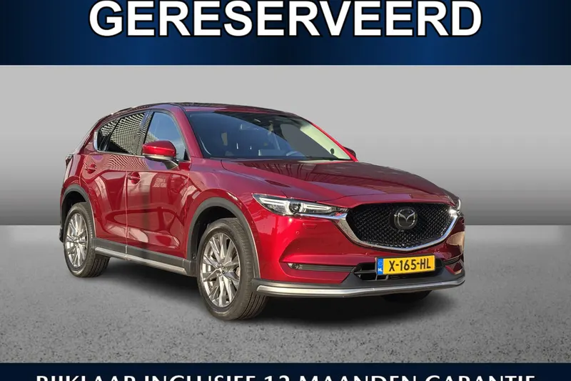 Mazda CX-5 (2021)