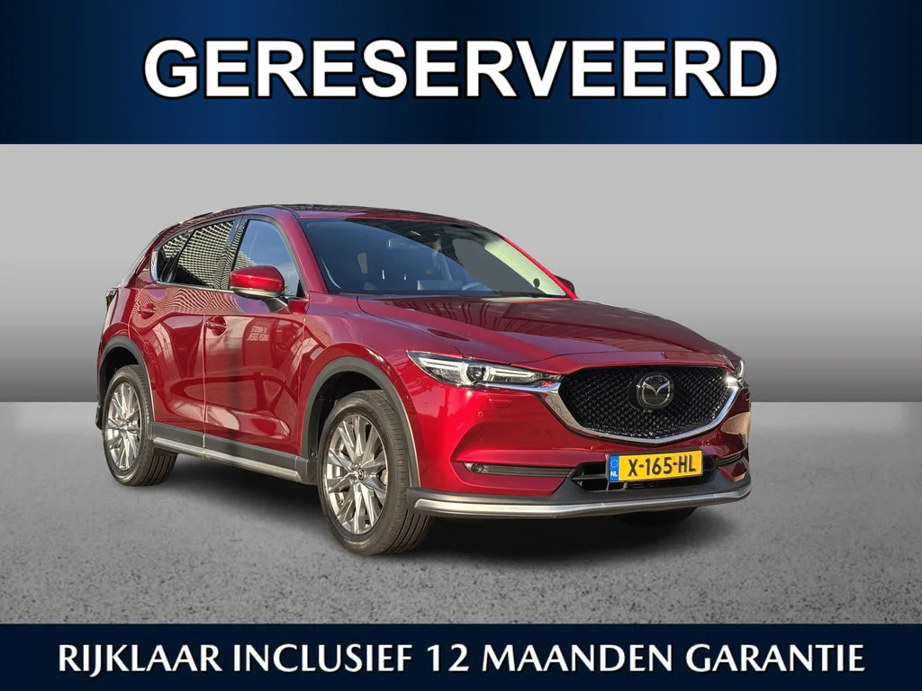 Mazda CX-5 (2021) — foto 1