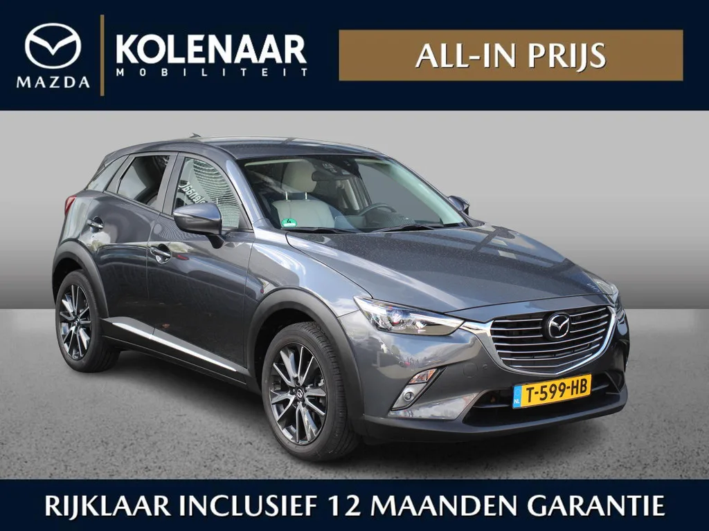 Mazda CX-3 (2016) — foto 1