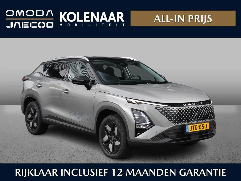 Omoda 5 (2026) — foto 1