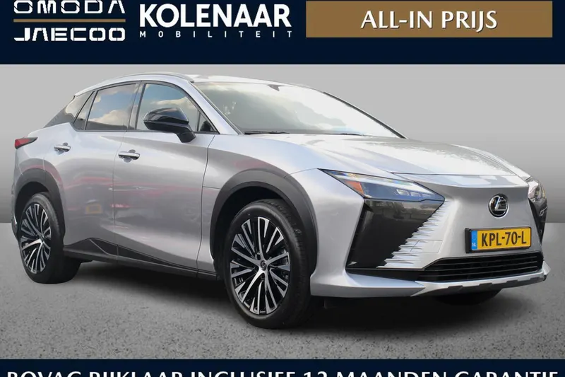 Lexus RZ (2025)
