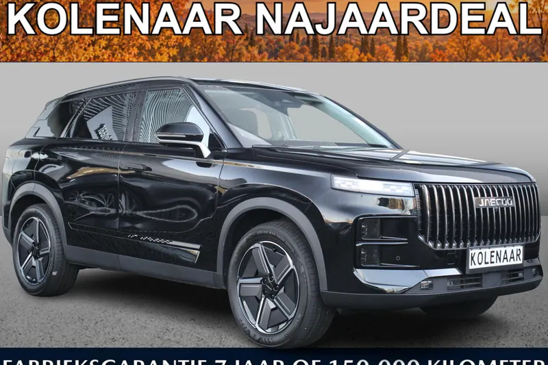 Jaecoo 7 (2026)