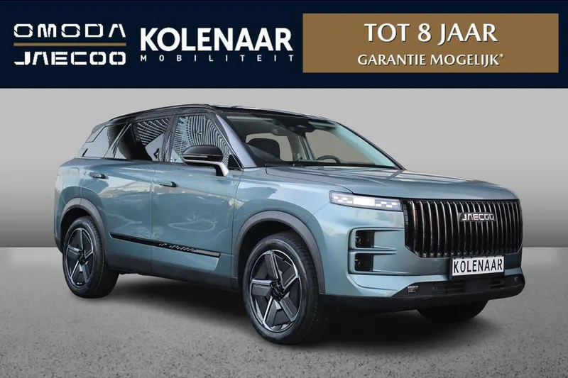 Jaecoo 7 (2026)