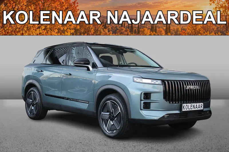Jaecoo 7 (2026)