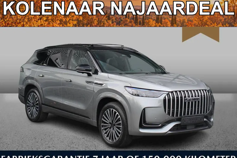 Jaecoo 8 (2026)