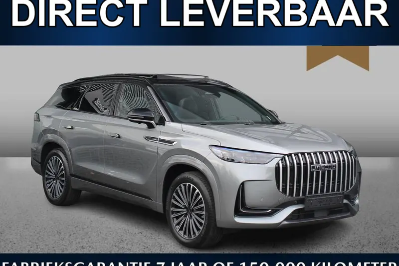 Jaecoo 8 (2026)