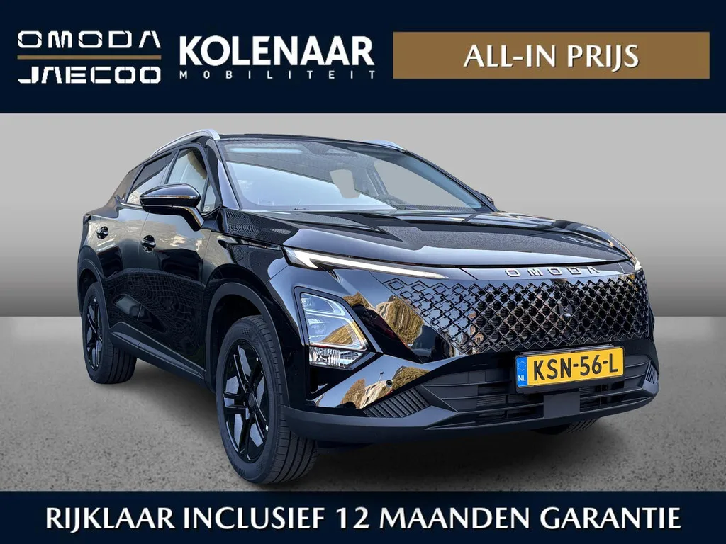 Omoda 5 (2026) — foto 1