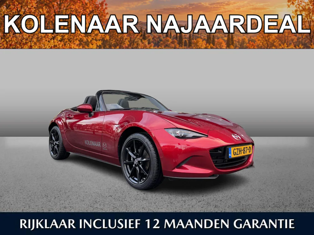 Mazda MX-5 (2025) — foto 1