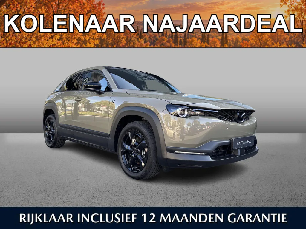Mazda MX-30 (2025) — foto 1
