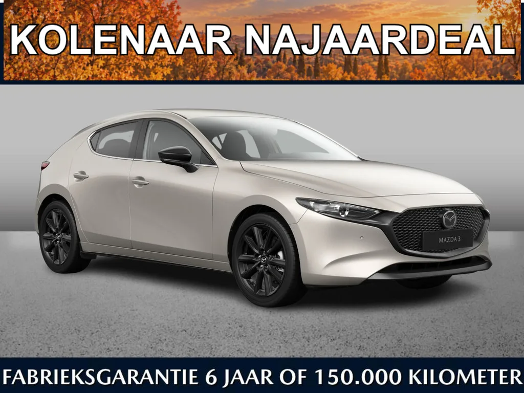 Mazda 3 (2026) — foto 1