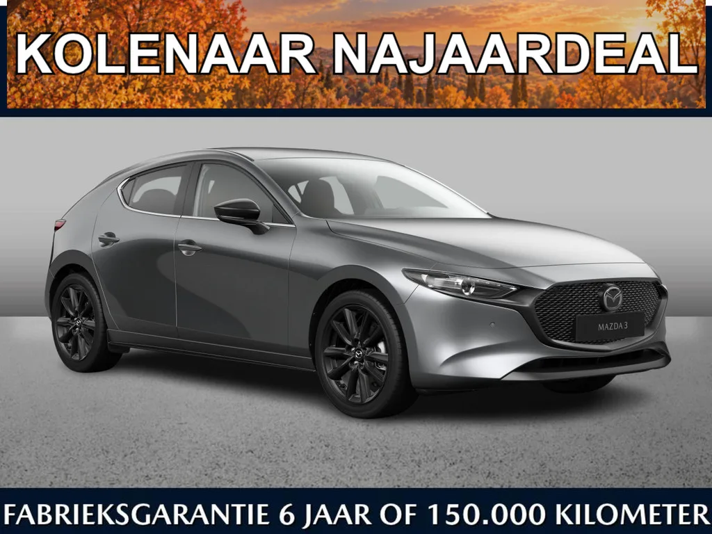 Mazda 3 (2026) — foto 1