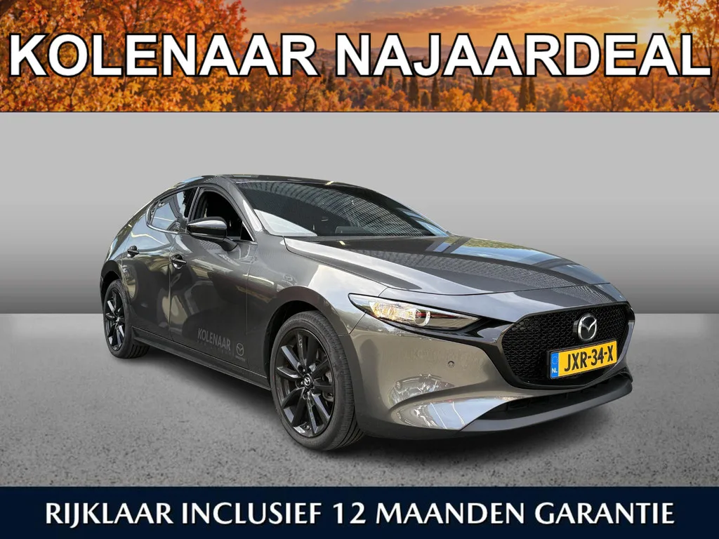 Mazda 3 (2026) — foto 1