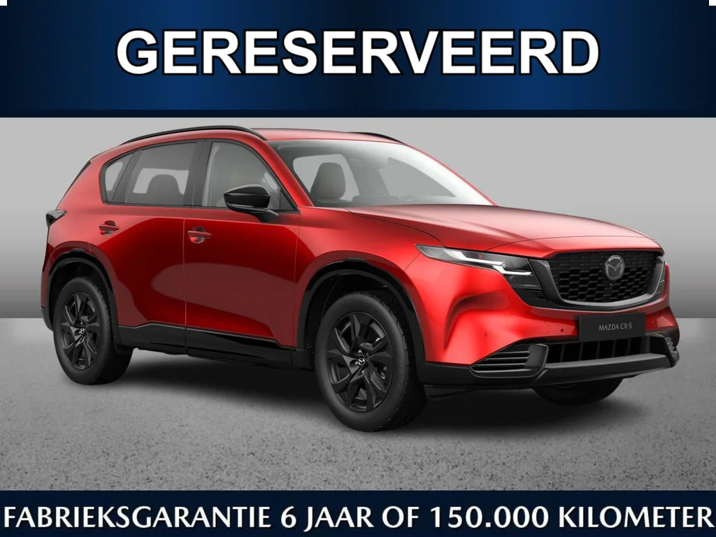 Mazda CX-5 (2026) — foto 1