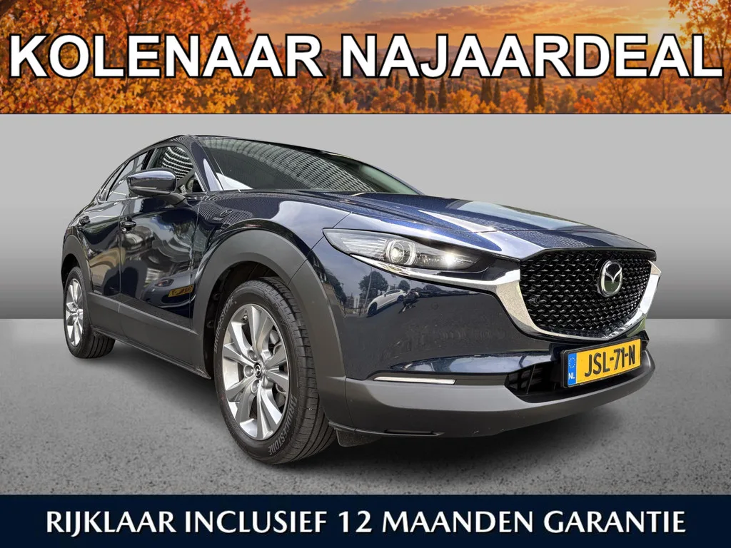 Mazda CX-30 (2026) — foto 1