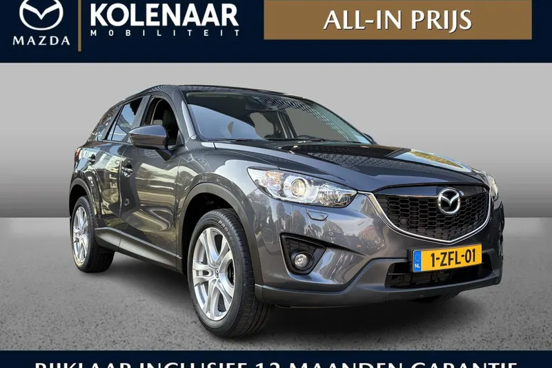 Mazda CX-5 (2015)
