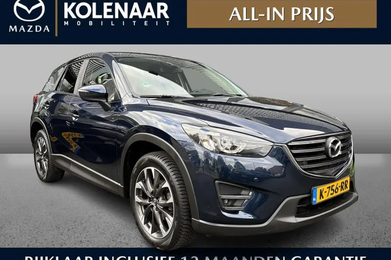 Mazda CX-5 (2016)