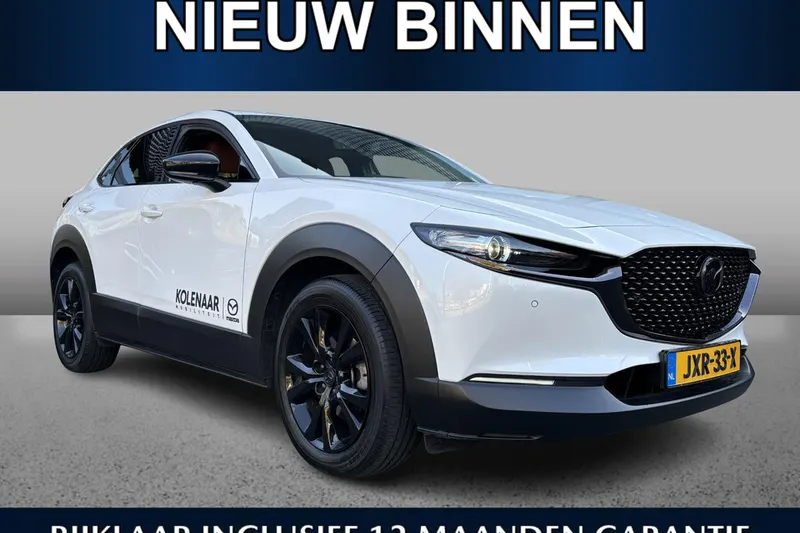 Mazda CX-30 (2026)