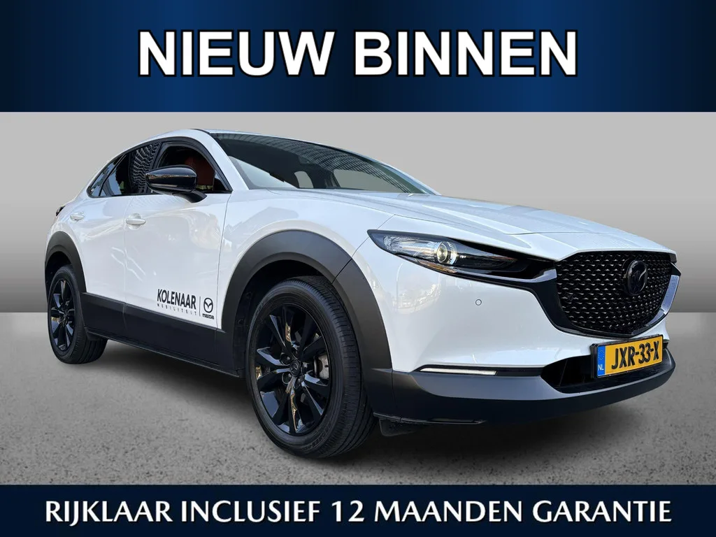 Mazda CX-30 (2026) — foto 1