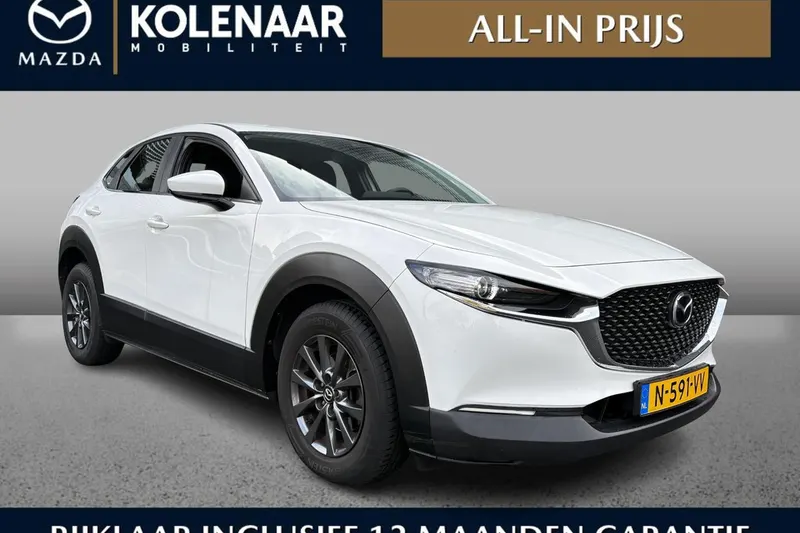 Mazda CX-30 (2022)