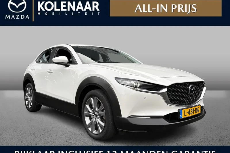 Mazda CX-30 (2021)