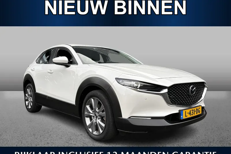 Mazda CX-30 (2021)