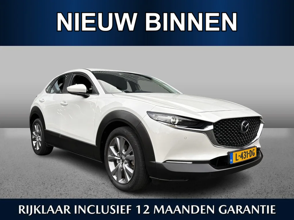 Mazda CX-30 (2021) — foto 1