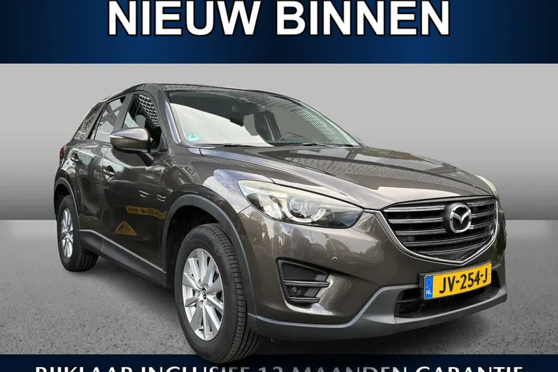 Mazda CX-5 (2016)