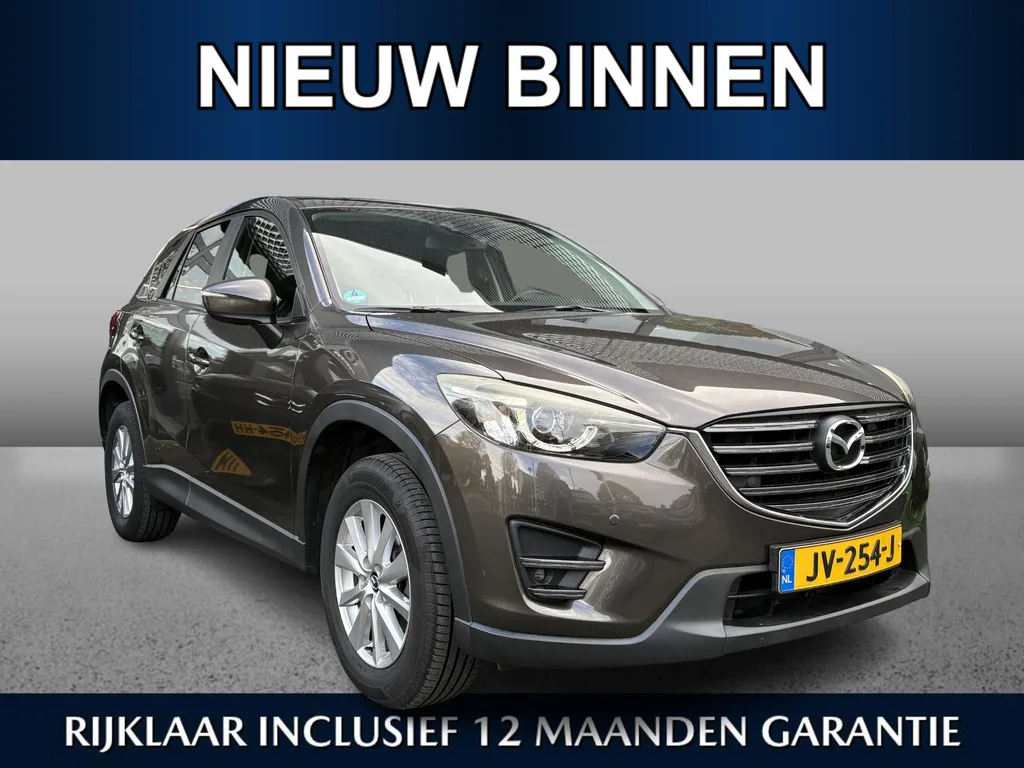 Mazda CX-5 (2016) — foto 1