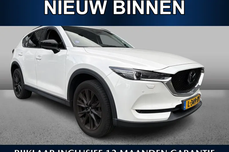 Mazda CX-5 (2021)