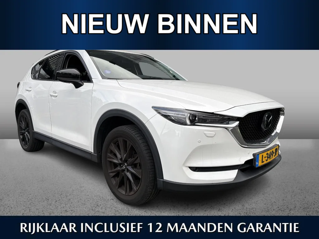 Mazda CX-5 (2021) — foto 1