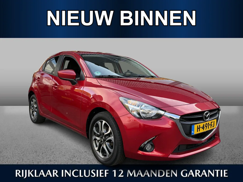 Mazda 2 (2016) — foto 1