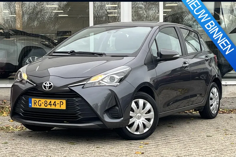 Toyota Yaris (2017)